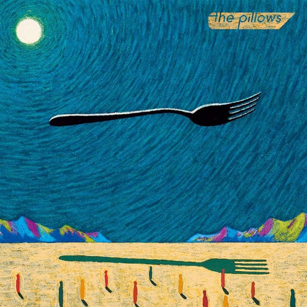 GOOD DREAMS cover
