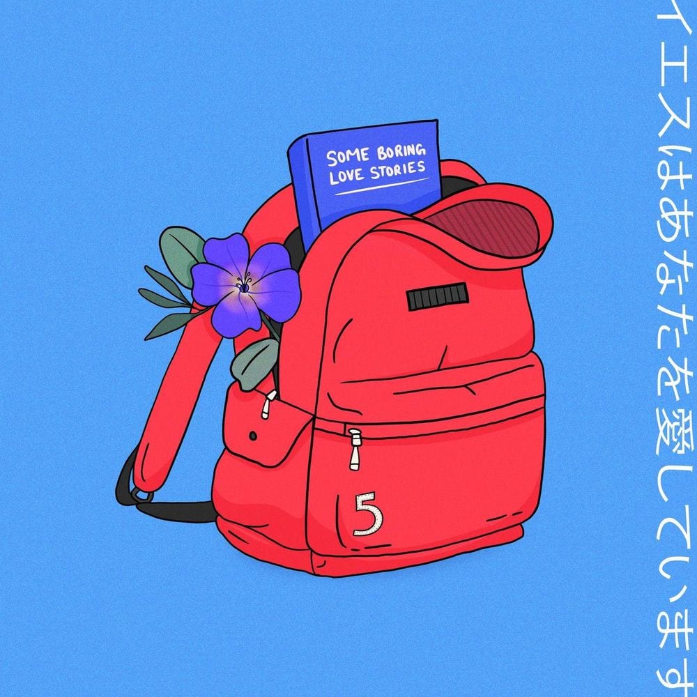 some boring love stories pt 5 cover