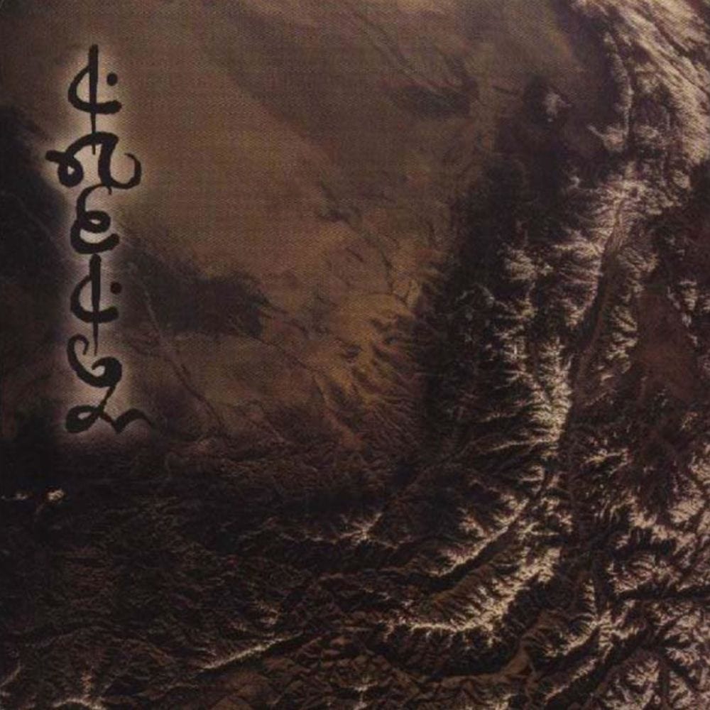 Leitmotif cover