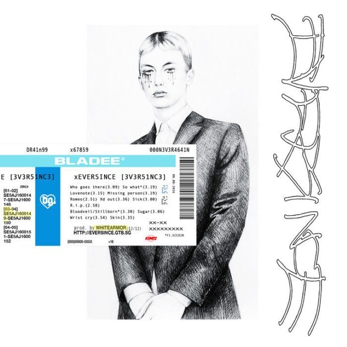 Icedancer