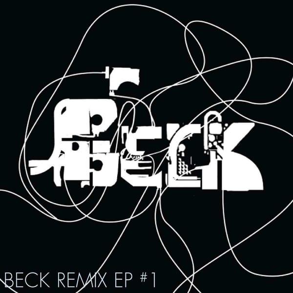 Remix EP #1 album cover