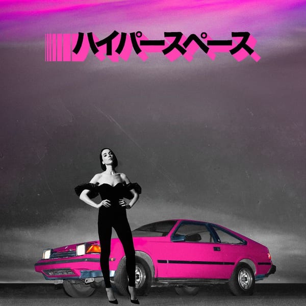 Uneventful Days (St. Vincent Remix) cover