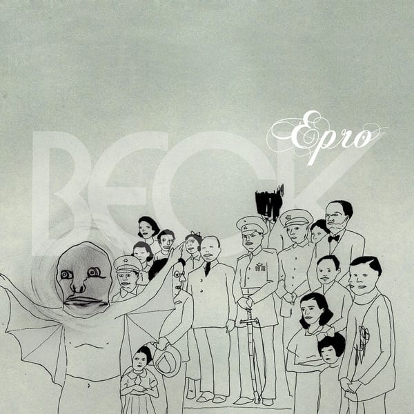 E-Pro cover