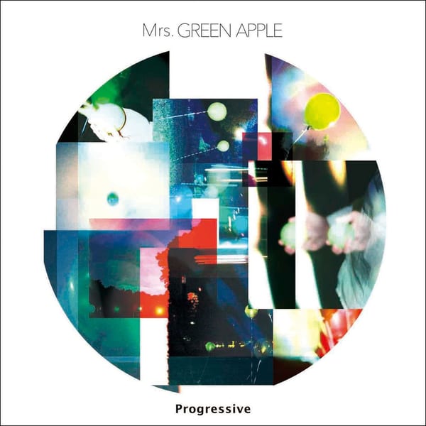 Progressive cover