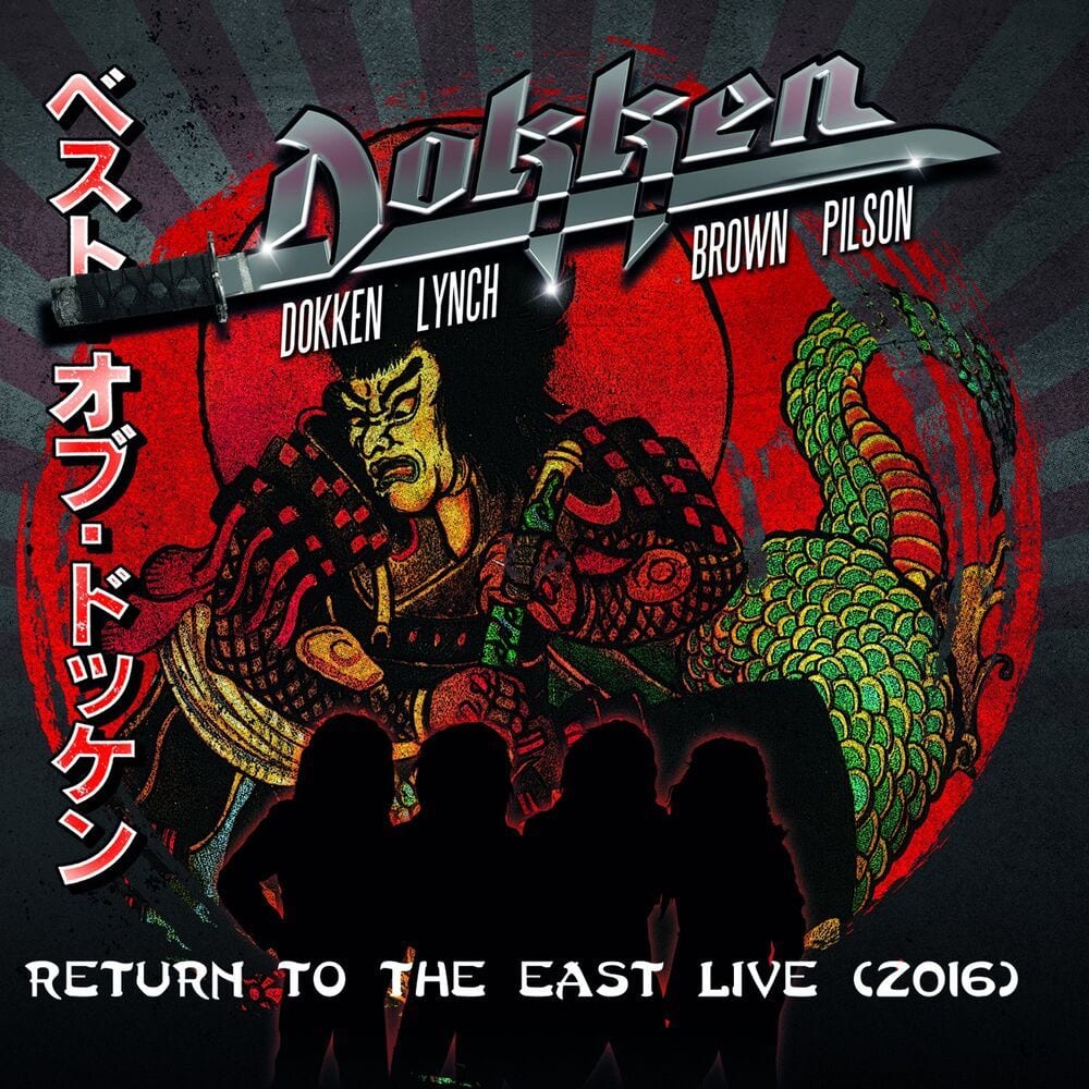 Return to the East Live 2016 cover