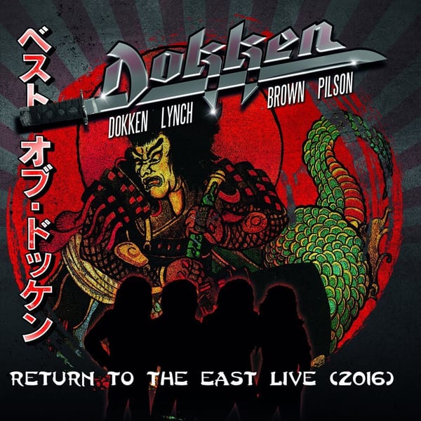 Return to the East Live 2016 cover