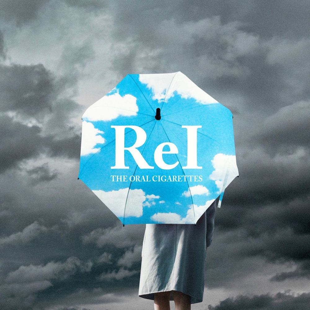 ReI cover