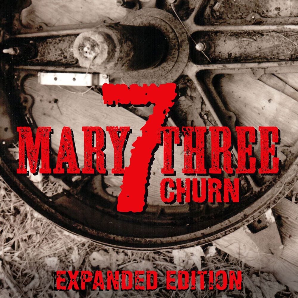 Churn cover