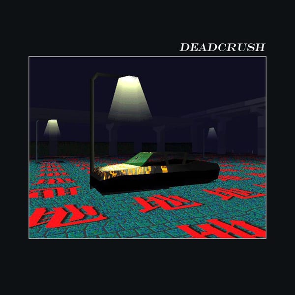 Deadcrush (Spike Stent Mix) cover
