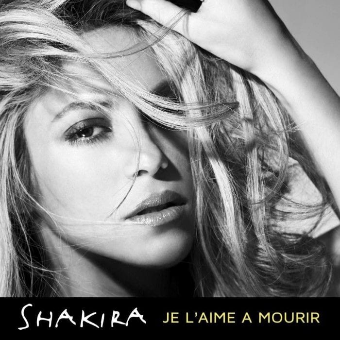 Je l'aime à mourir cover