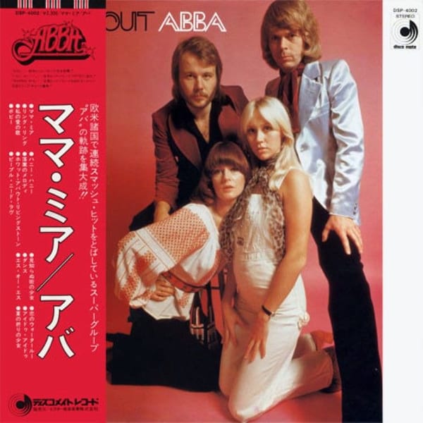 All About ABBA album cover