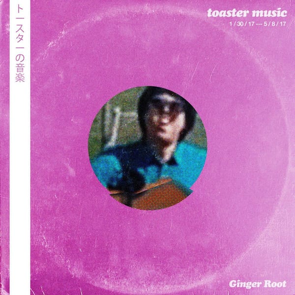 Toaster_Music cover
