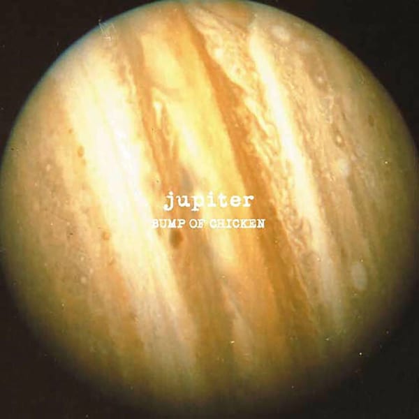 jupiter cover