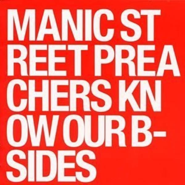 Know Our B-Sides cover