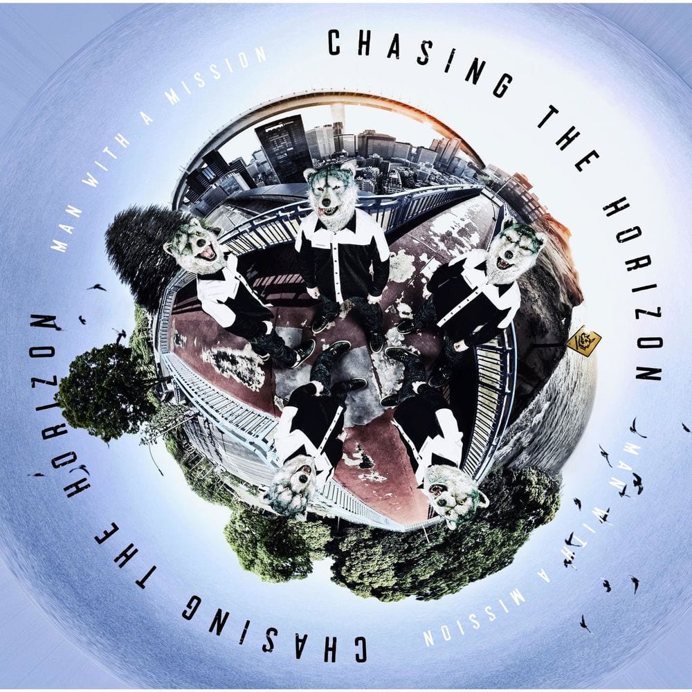 Chasing the Horizon cover
