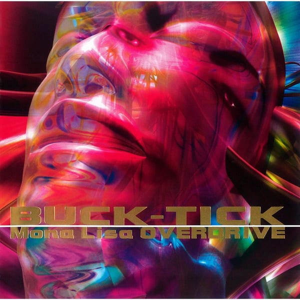Mona Lisa OVERDRIVE cover