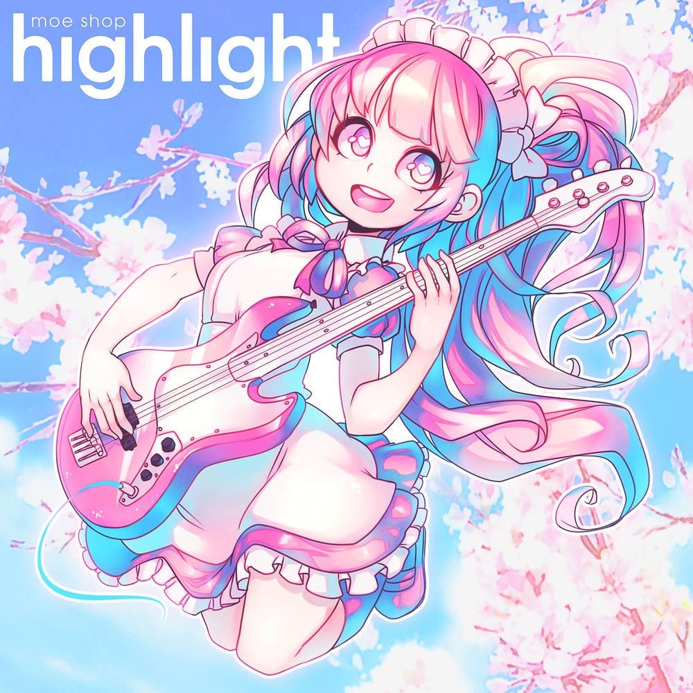 Highlight cover