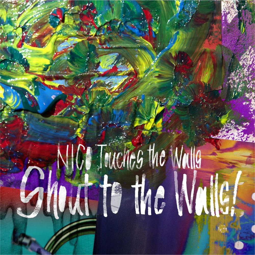 Shout to the Walls! cover