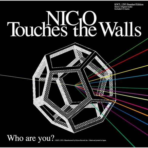Who are you? cover