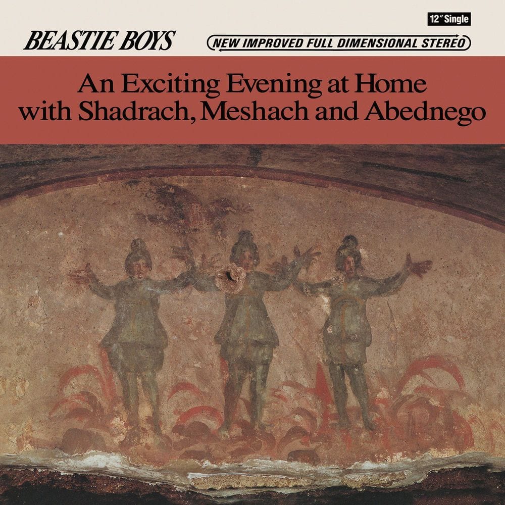 An Exciting Evening at Home With Shadrach, Meshach and Abednego cover