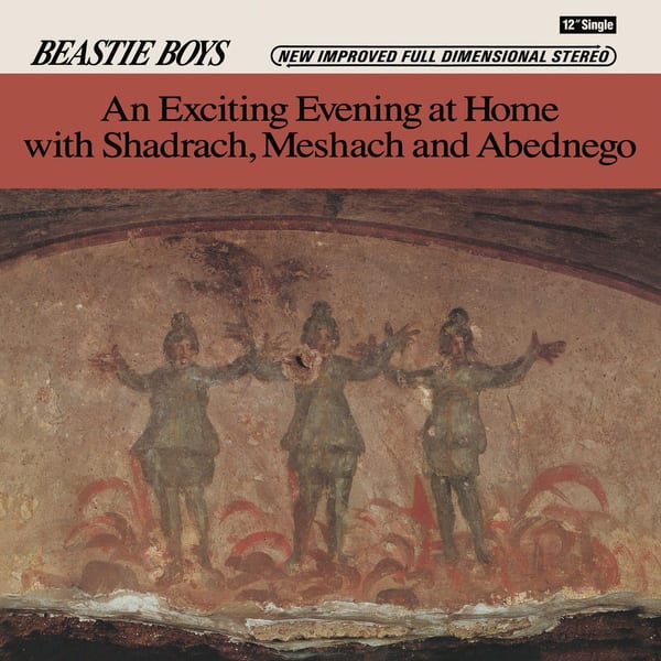An Exciting Evening at Home With Shadrach, Meshach and Abednego cover
