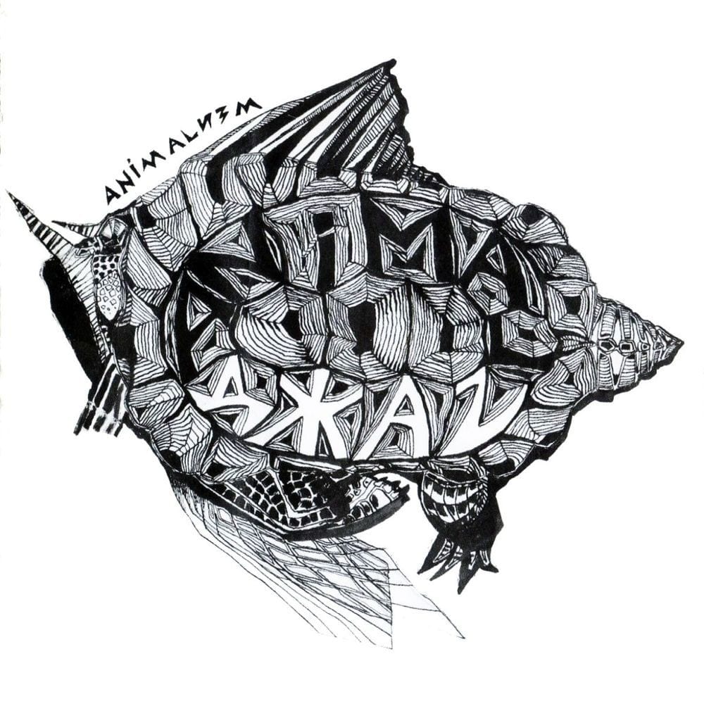 Animalизм cover