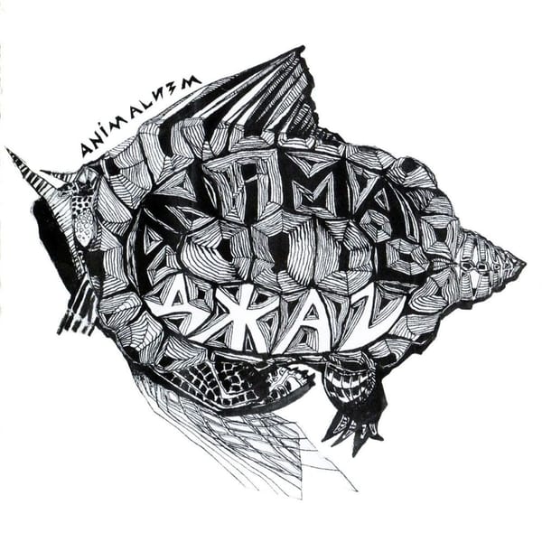Animalизм cover