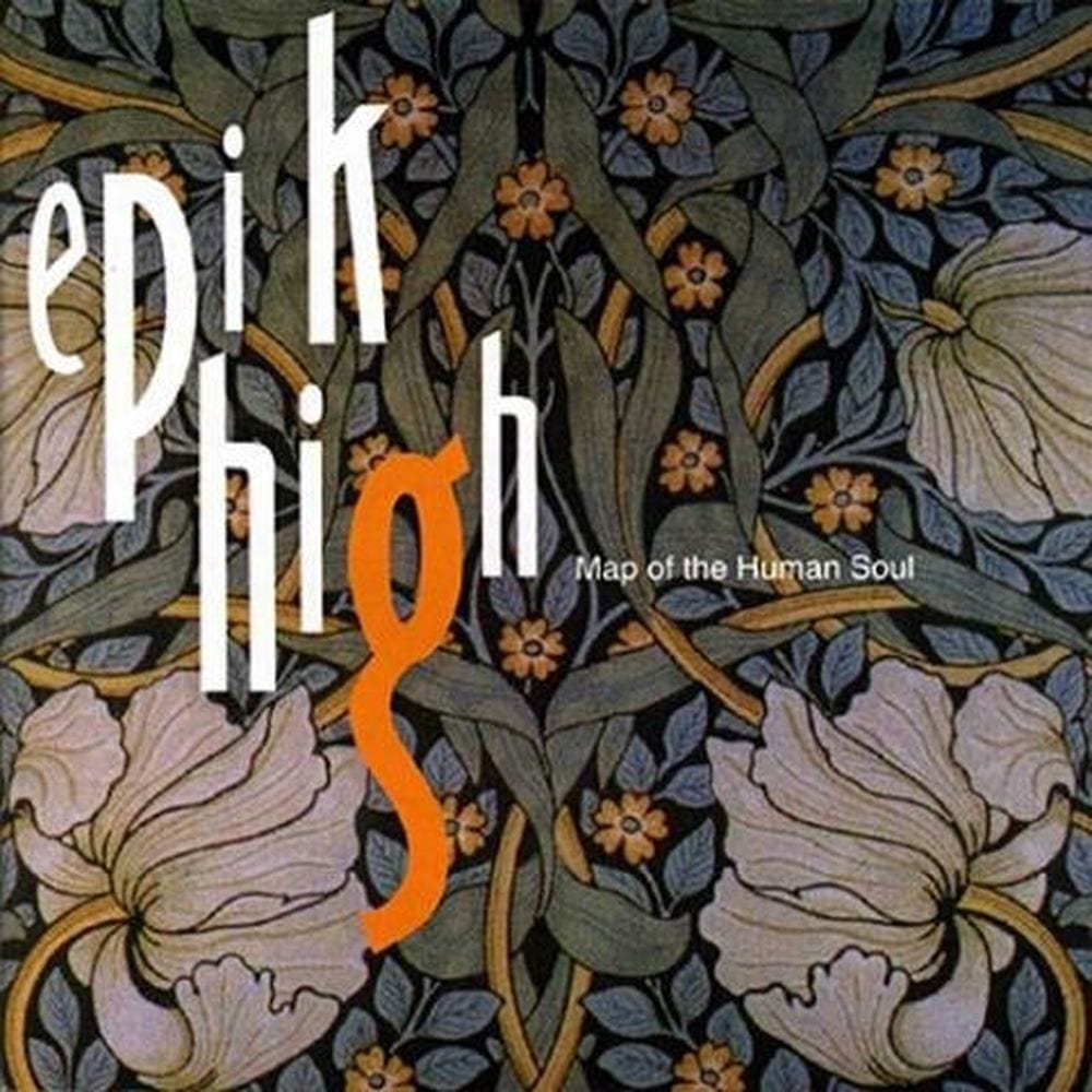 Map of the Human Soul cover
