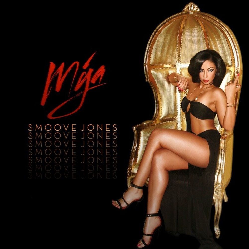Smoove Jones cover