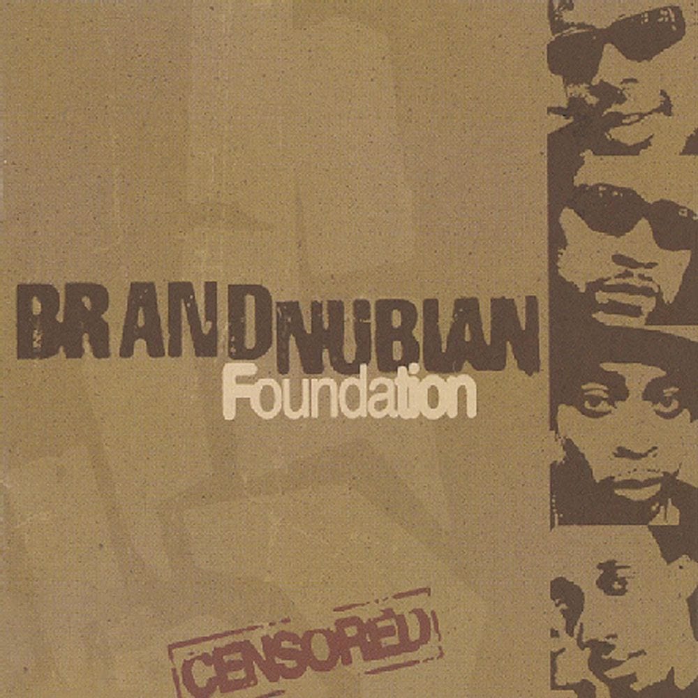 Foundation cover