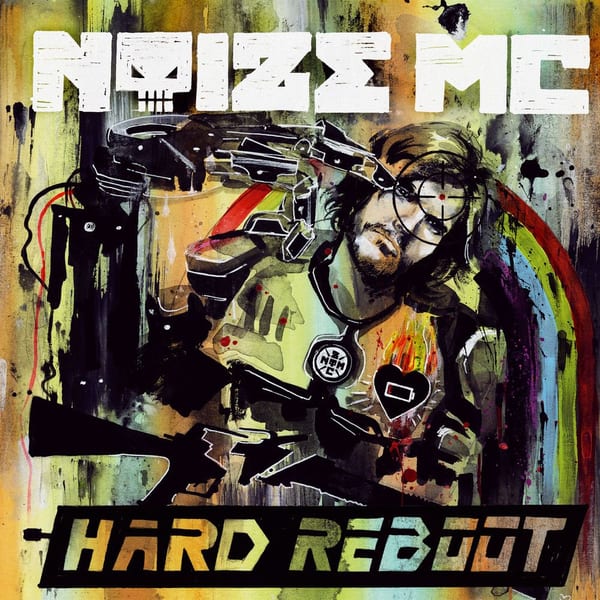Hard Reboot cover