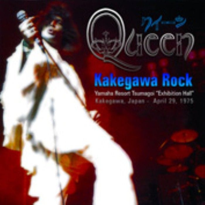 Live In Shizuoka, Japan, 29 April, 1975 cover