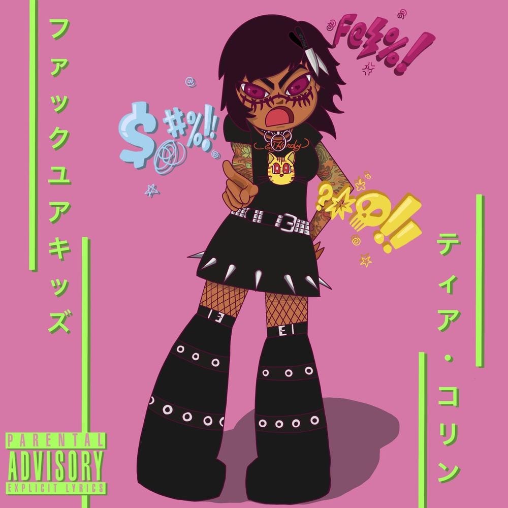 FYK cover