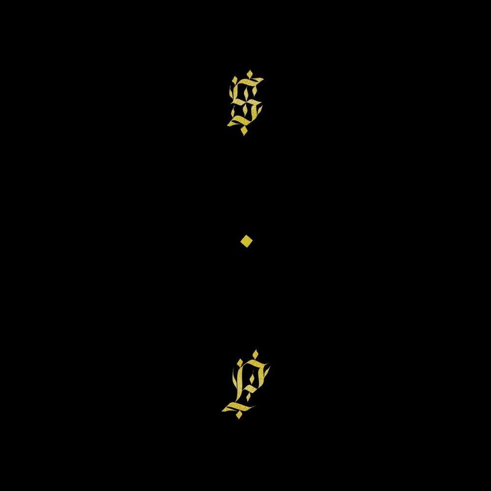Black Up cover