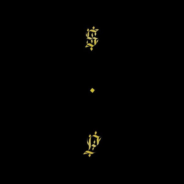 Black Up cover