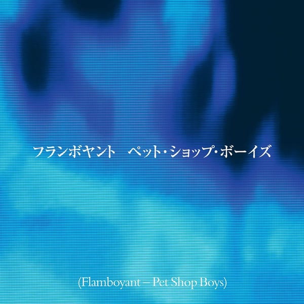 Flamboyant cover