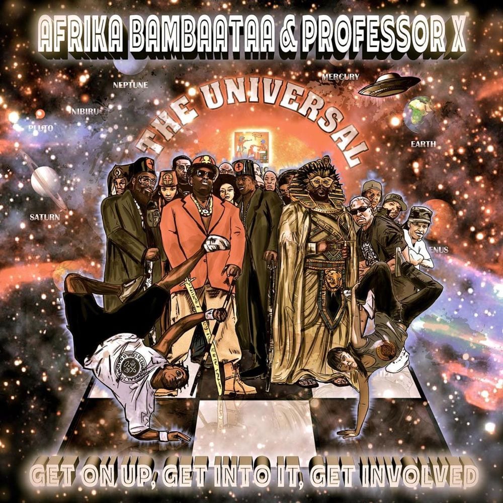 Get On Up, Get Into It, Get Involved (Radio MIX) [feat. Professor X] cover