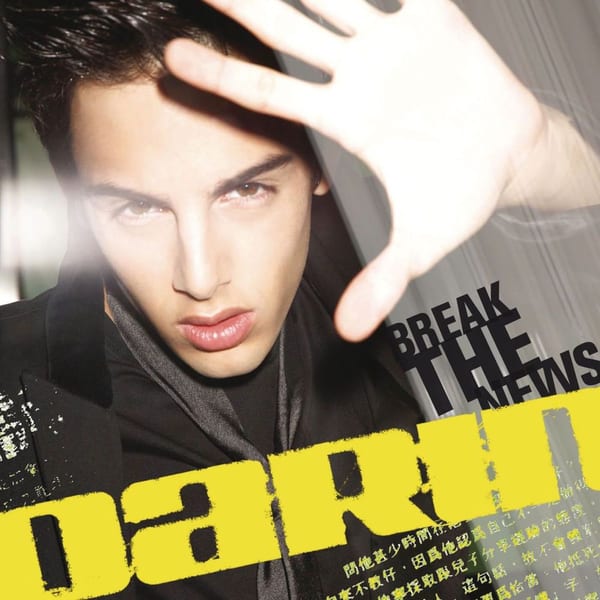 Break the News cover