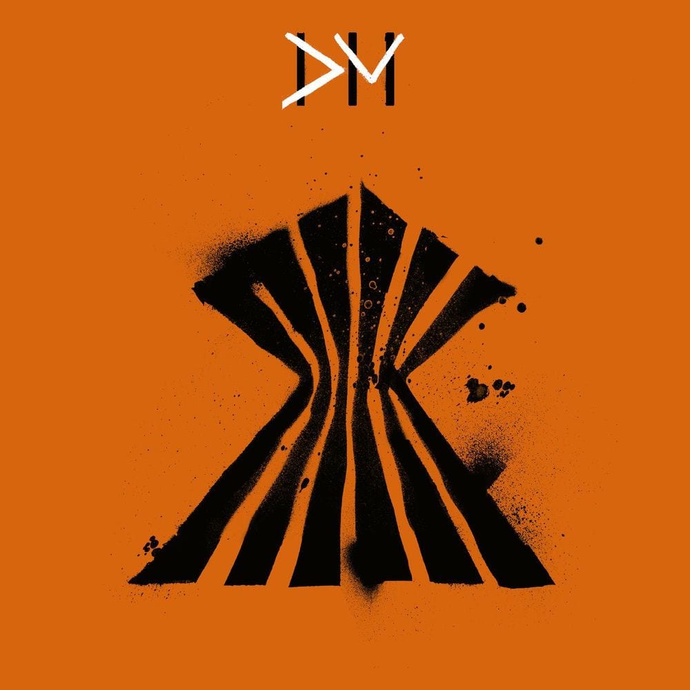 A Broken Frame | The 12" Singles cover