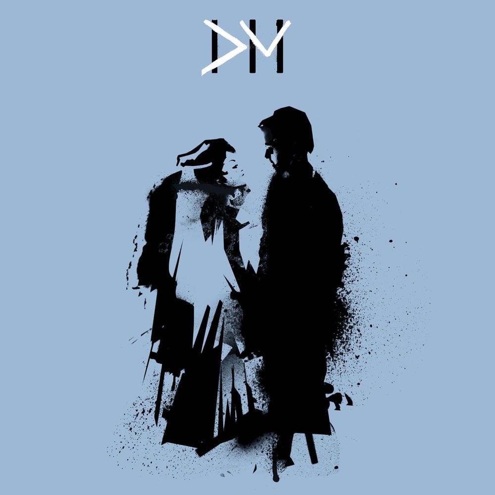 Some Great Reward | The 12" Singles cover