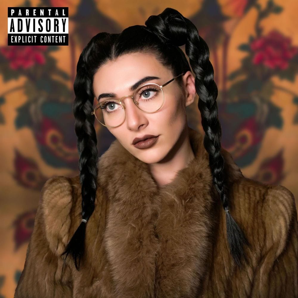 EP 2 cover