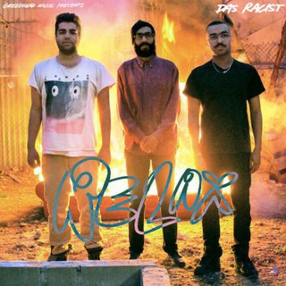 Relax cover