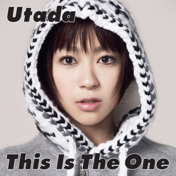 This Is The One cover