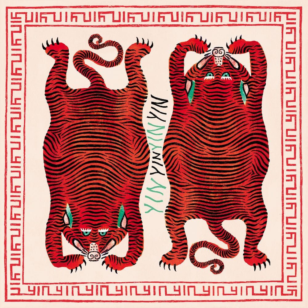 The Rabbit That Hunts Tigers cover