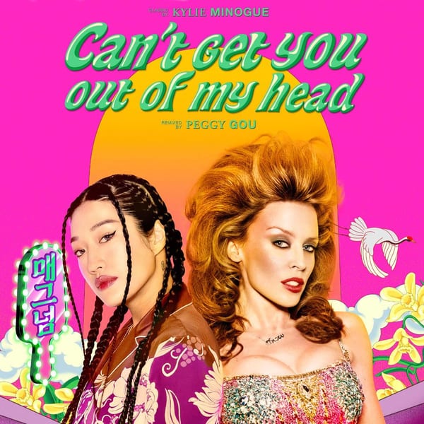 Can't Get You out of My Head (Peggy Gou’s Midnight Remix) cover