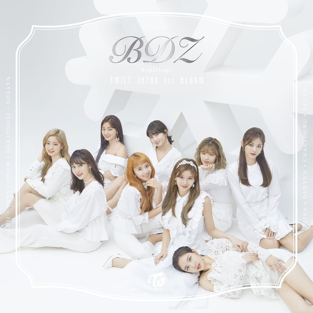 BDZ (Repackage) cover