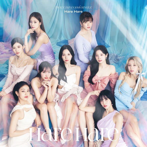 Hare Hare cover