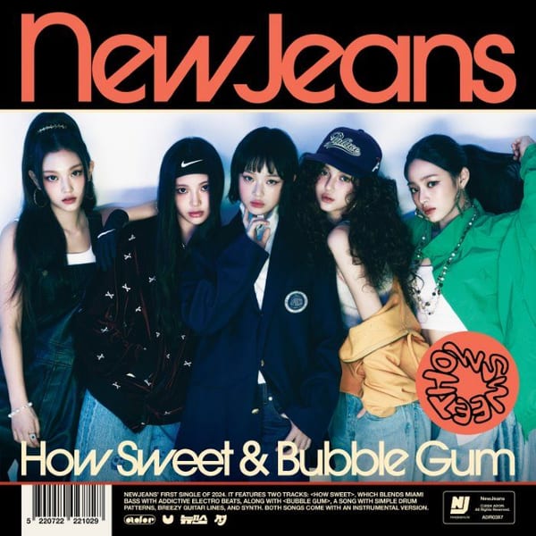 How Sweet & Bubble Gum cover