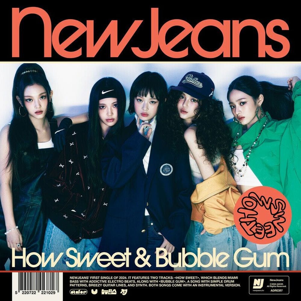 How Sweet cover
