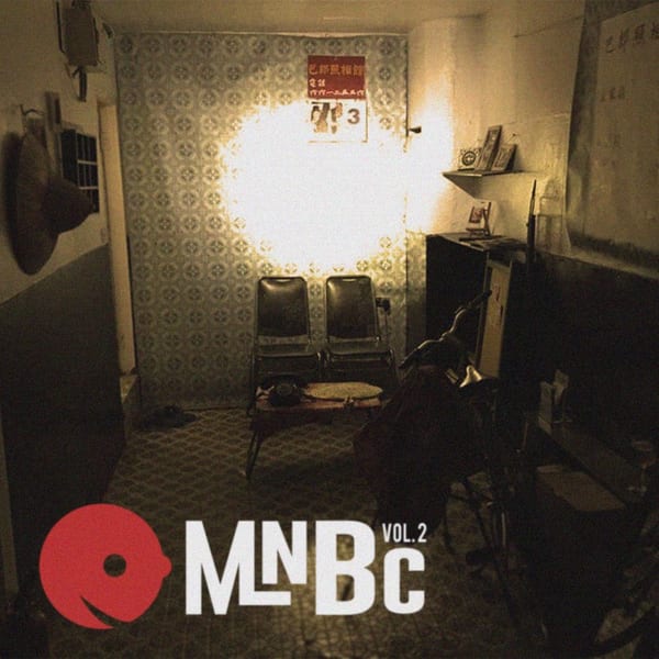midnight broadcasts vol. 2 cover